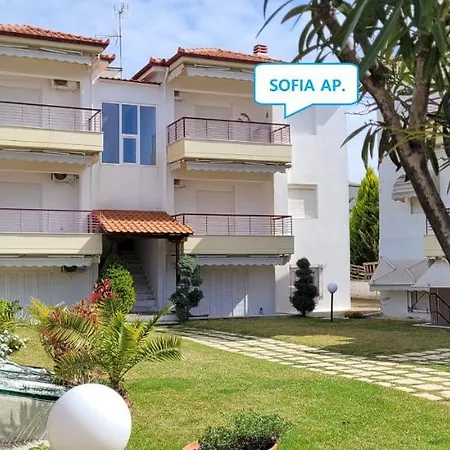 Sofia *