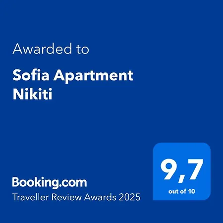 Apartament Sofia *